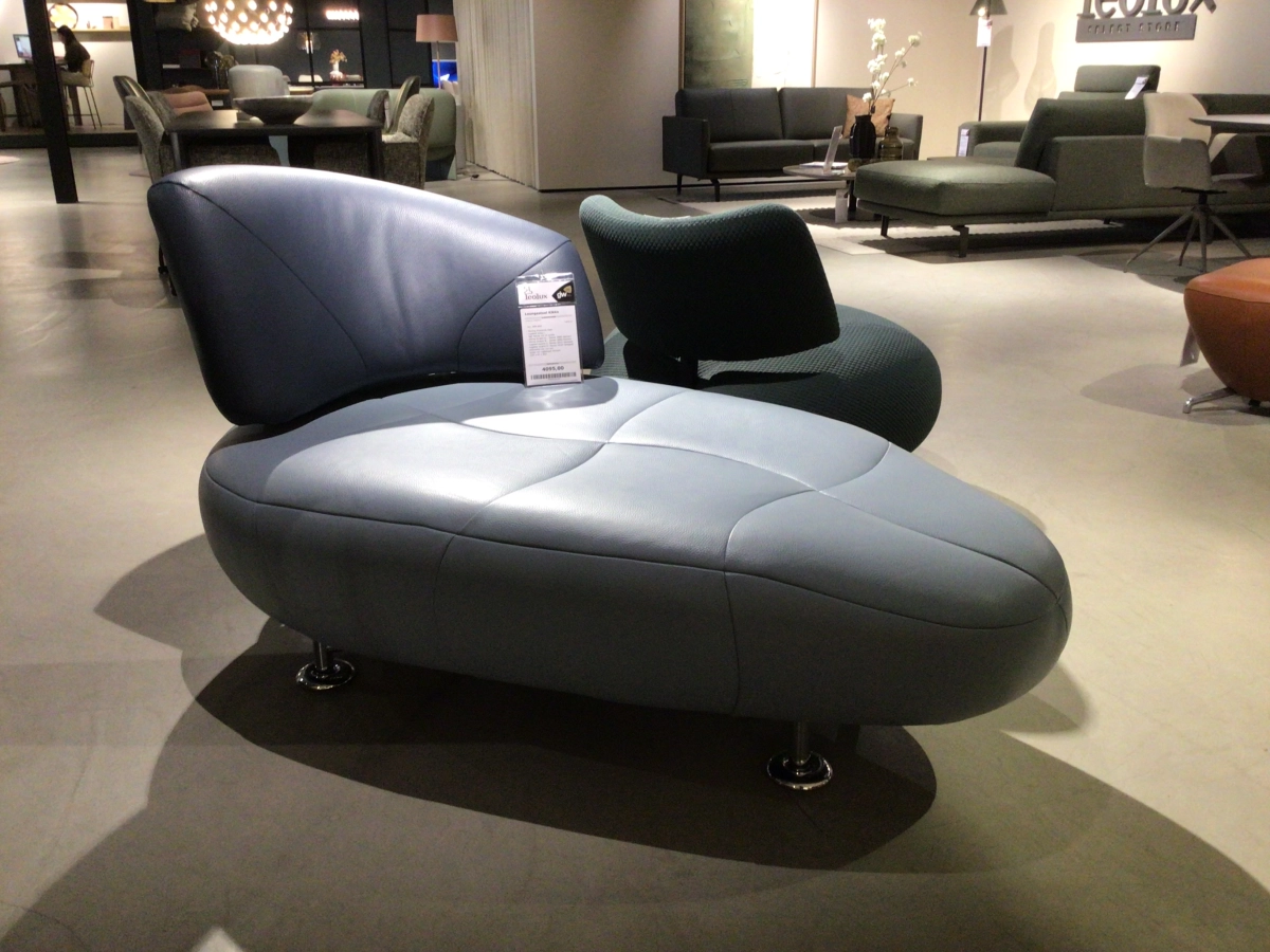 Afbeelding Leolux Kikko Fauteuil